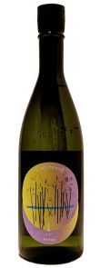 吉田蔵ｕレイヤード巾着720ｍｌ