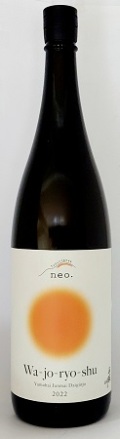 手取川neo1800ｍｌ
