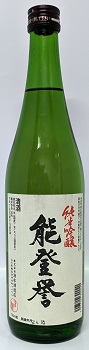 能登誉　純吟720ｍｌ