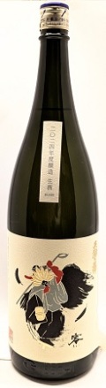 天狗舞　零生1800ｍｌ