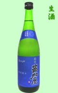苗加屋　特別純米　琳青りんのあお720ml