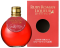 ルビーロマンリキュール350ml萬歳楽