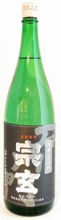 宗玄石川門1800ｍｌ