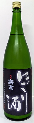 宗玄にごり1800ｍｌ