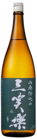 三笑楽　山廃仕込み本醸造1800ｍｌ