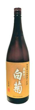 白菊　特別純米無濾過生原酒1800ｍｌ
