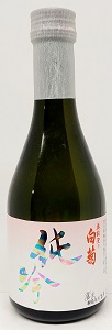 白菊純吟300ｍｌ