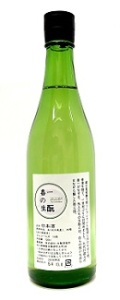 白菊　喜一のきもと720ｍｌ