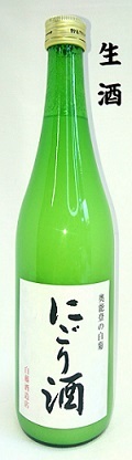 白菊　にごり酒720ｍｌ