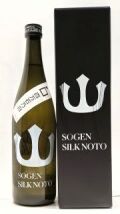 宗玄シルクノト純吟720ｍｌ