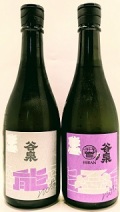 谷泉２種720ｍｌ