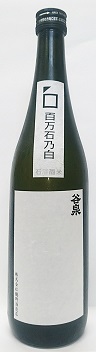 谷泉　百万石乃白　純米吟醸720ml