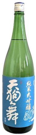 天狗舞純米大吟醸50生1800ｍｌ