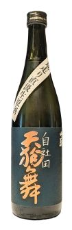 天狗舞山廃自社五百万石2025BY　720ｍｌ