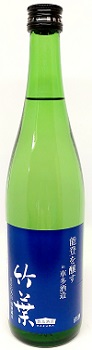 竹葉　能登を醸すin車多酒造720ｍｌ