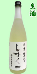 竹葉能登純米しずく無濾過生原酒720ml