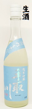 手取川純吟うすにごり720ｍｌ