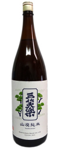 三笑楽山廃純米1800ml