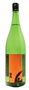 谷泉山廃純米1800ｍｌ