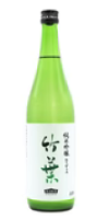 竹葉 純米吟醸おりがらみ720ｍｌ