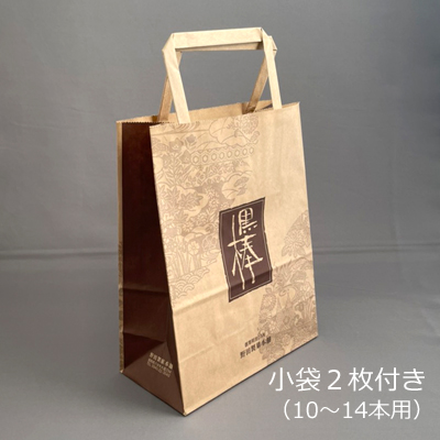 高級奥八女抹茶使用】抹茶棒さつき 50本入徳用箱