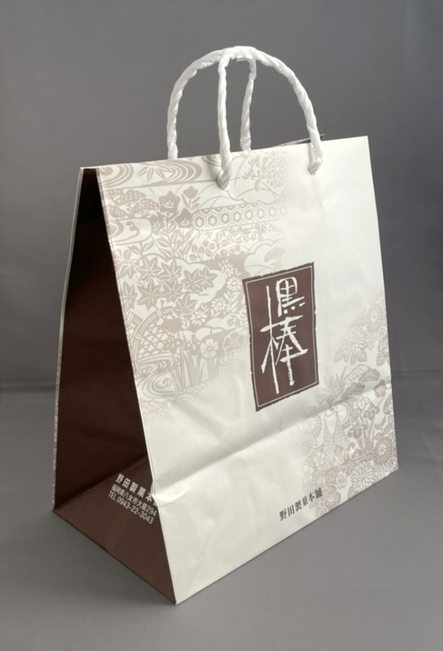 手提げ袋（大）