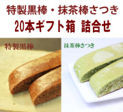 A 210 　　主菓子器 ・志野（共箱付き） A 210 主菓子器 ・志野（共箱付き） - メルカリ