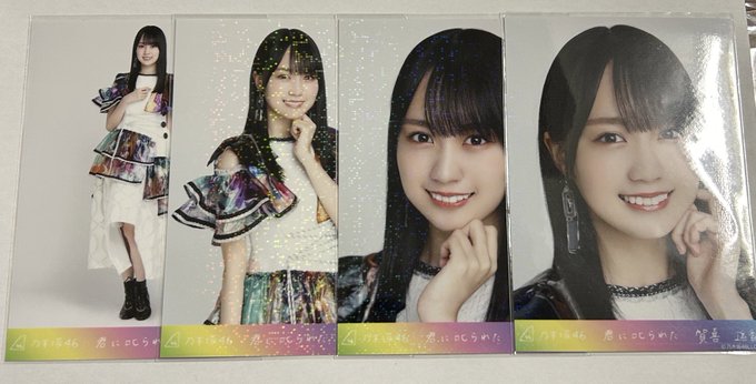 乃木坂46　賀喜遥香　君に叱られた　SRコンプ