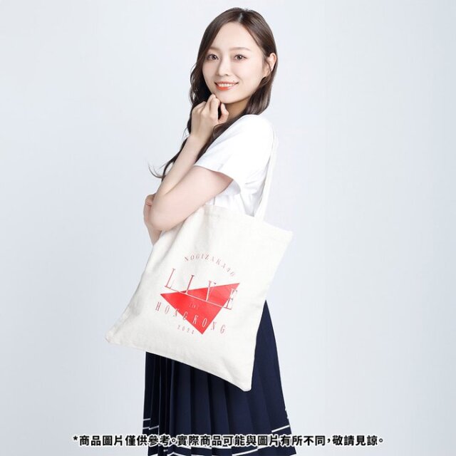 筒井あやめ 乃木フェス トートバッグ 筒井あやめ 乃木フェス トートバッグ