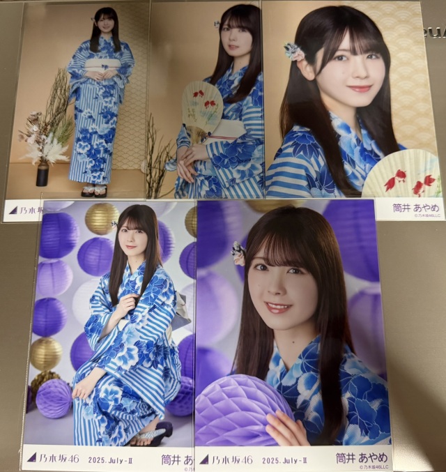 乃木坂46　筒井あやめ　2025浴衣　5種コンプ
