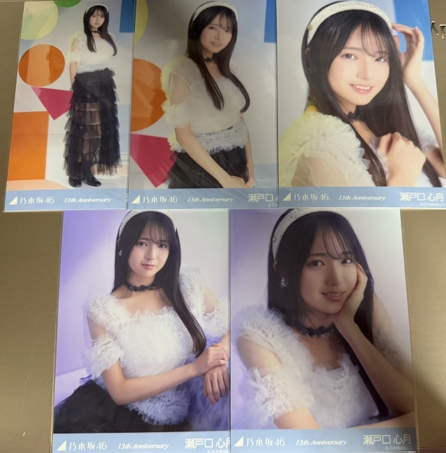 乃木坂46　瀬戸口心月　13th　5種コンプ