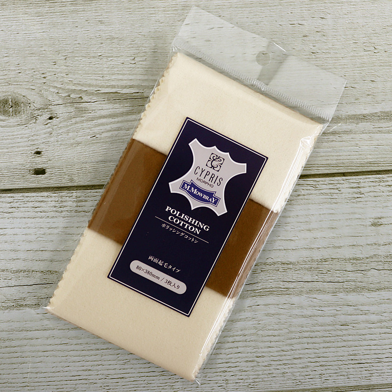 ラッピング対象外【キプリス×M.モゥブレィ】ポリッシングコットンミニ３枚入り(布製ソフトクロス)[005400]