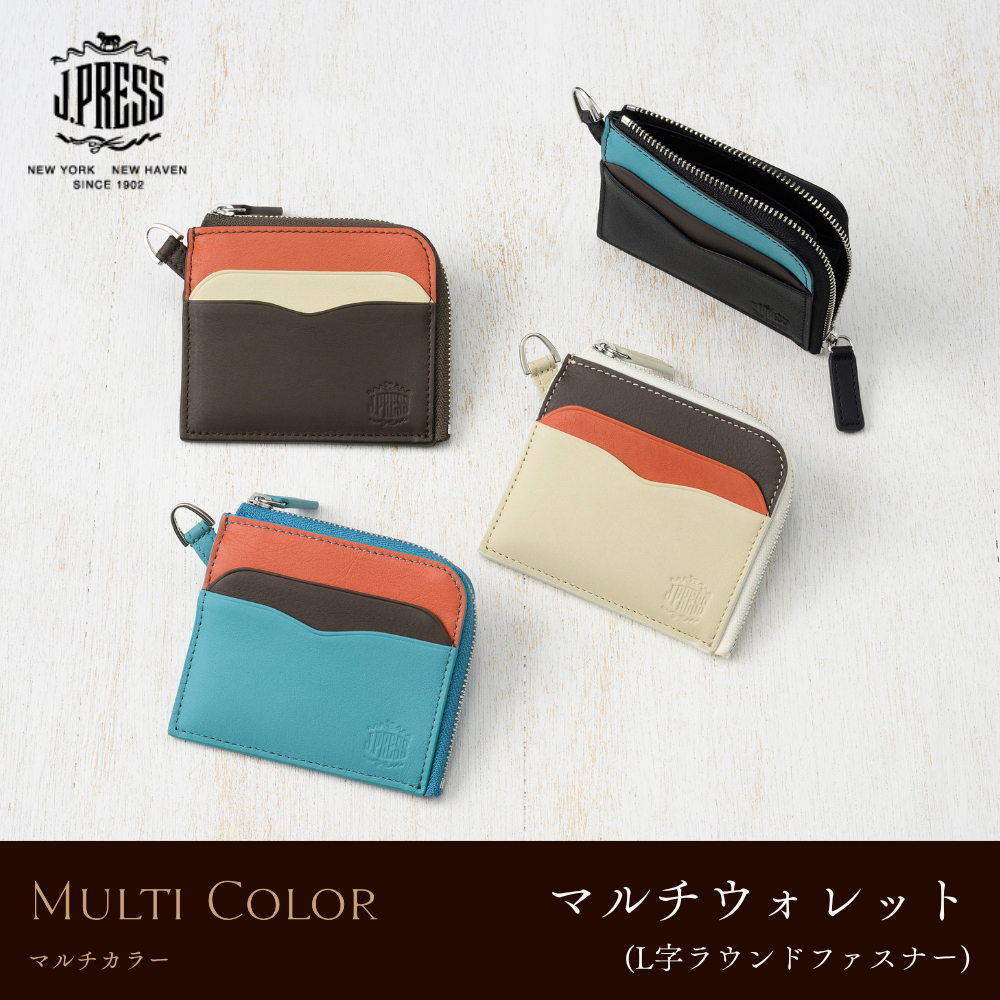 【J.PRESS】マルチウォレット(Ｌ字ラウンドファスナー)■マルチカラー