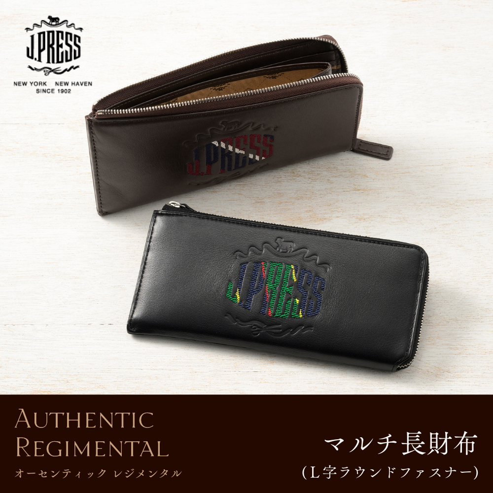 マルチ長財布(Ｌ字ラウンドファスナー)■オーセンティックレジメンタル