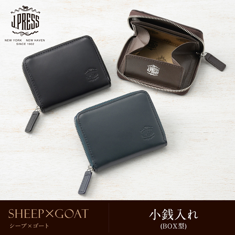 【J.PRESS】小銭入れ(BOX型)■シープ×ゴート