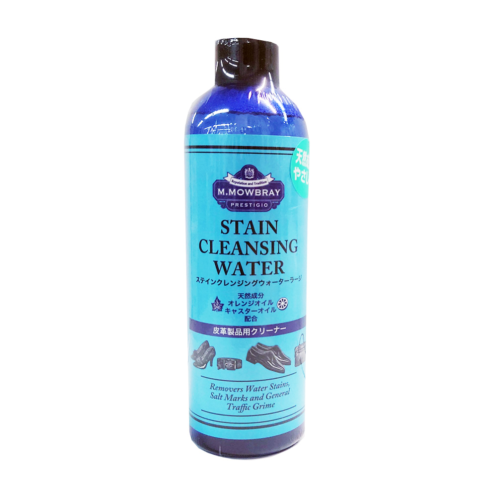 【M.モゥブレィ スレステージ】 ステインクレンジングウォーター ラージ＜ 300ml ＞