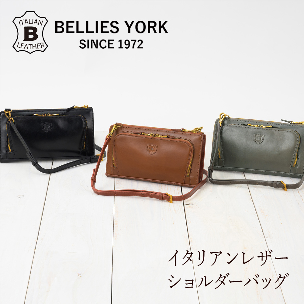 【BELLIES YORK】 ショルダーバッグ■イタリアンレザー