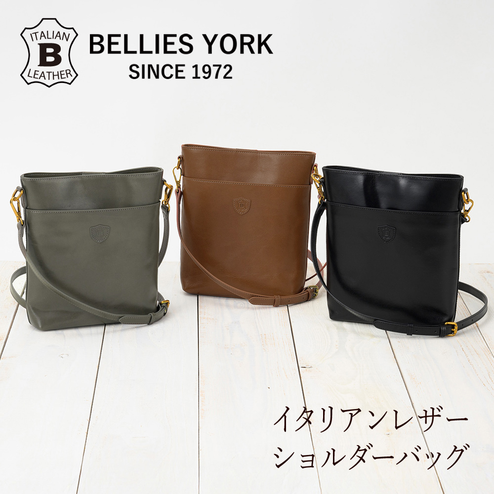 【BELLIES YORK】 ショルダーバッグ■イタリアンレザー