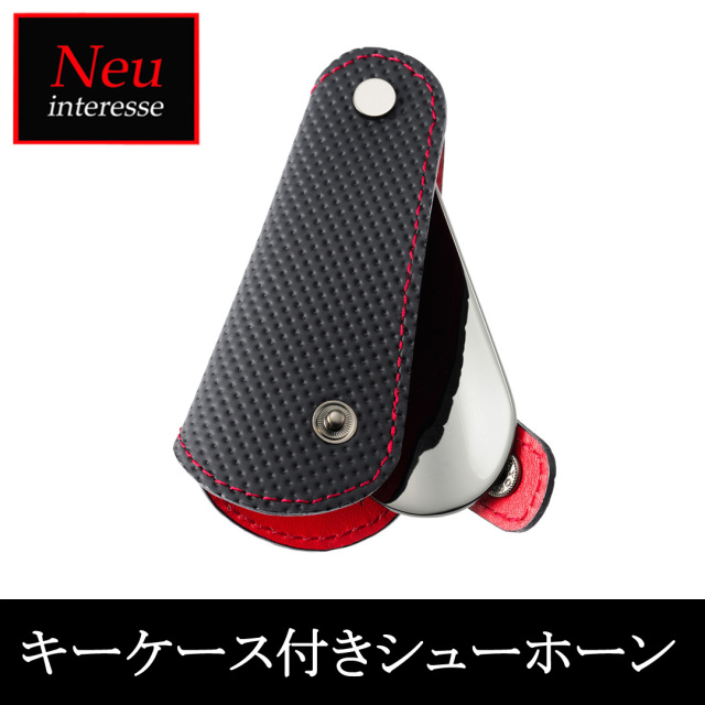 株式会社ノイジャパン