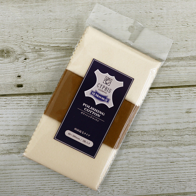 キプリス×M.モゥブレィ】ポリッシングコットンミニ3枚入り (布製