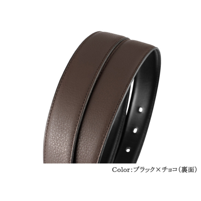 選べるカラー リバーシブルベルト 32mm Ecrin SizeMAX】OUTDOOR ロングサイズ プリントリバーシブルベルト