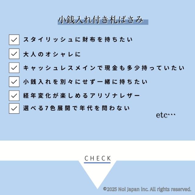 ノイジャパン限定商品【ヘレナ】札ばさみ/マネークリップ(外BOX小銭入れ付き)■アリゾナレザー