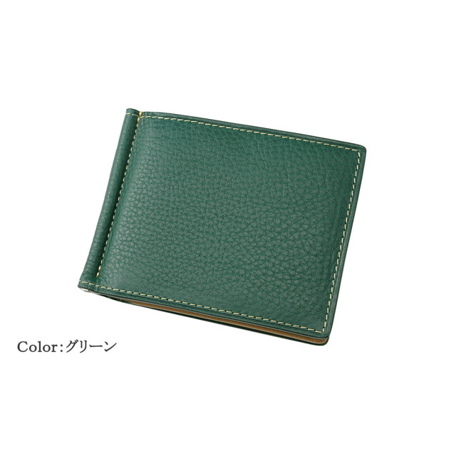 【ヘレナ】札ばさみ/マネークリップ(外BOX小銭入れ付き)■アリゾナレザー