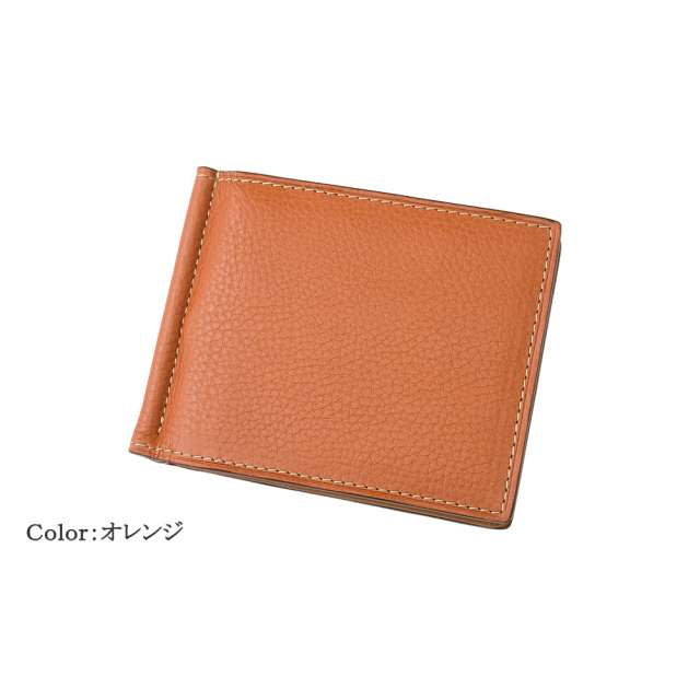 【ヘレナ】札ばさみ/マネークリップ(外BOX小銭入れ付き)■アリゾナレザー