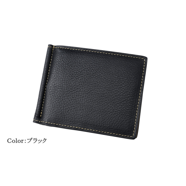 【ヘレナ】札ばさみ/マネークリップ(外BOX小銭入れ付き)■アリゾナレザー