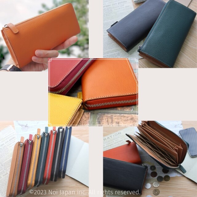 ノイジャパン限定商品【ヘレナ】ハニーセル長財布(L字ラウンド
