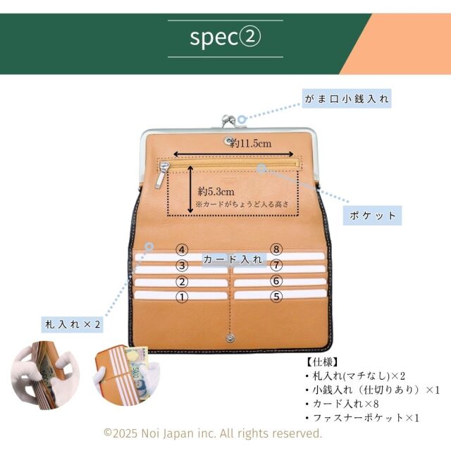 【ヘレナ】がま口長財布■アリゾナレザー