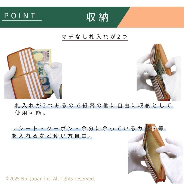 【ヘレナ】がま口長財布■アリゾナレザー