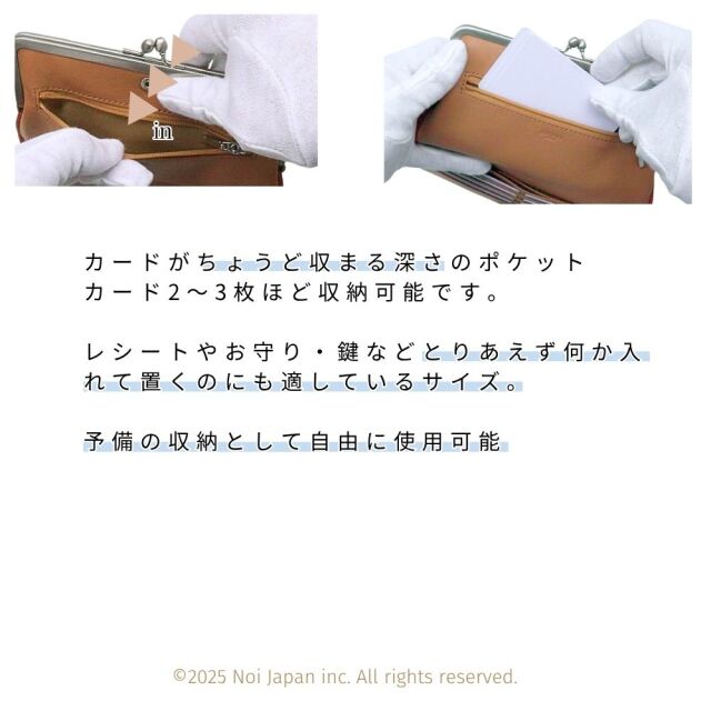 【ヘレナ】がま口長財布■アリゾナレザー