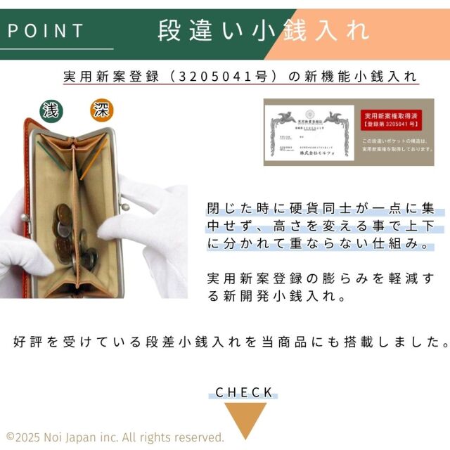 【ヘレナ】がま口長財布■アリゾナレザー